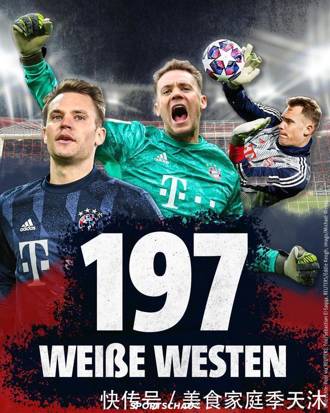 西山居全球校园行启动，中国游戏与海外人才“双向奔赴”