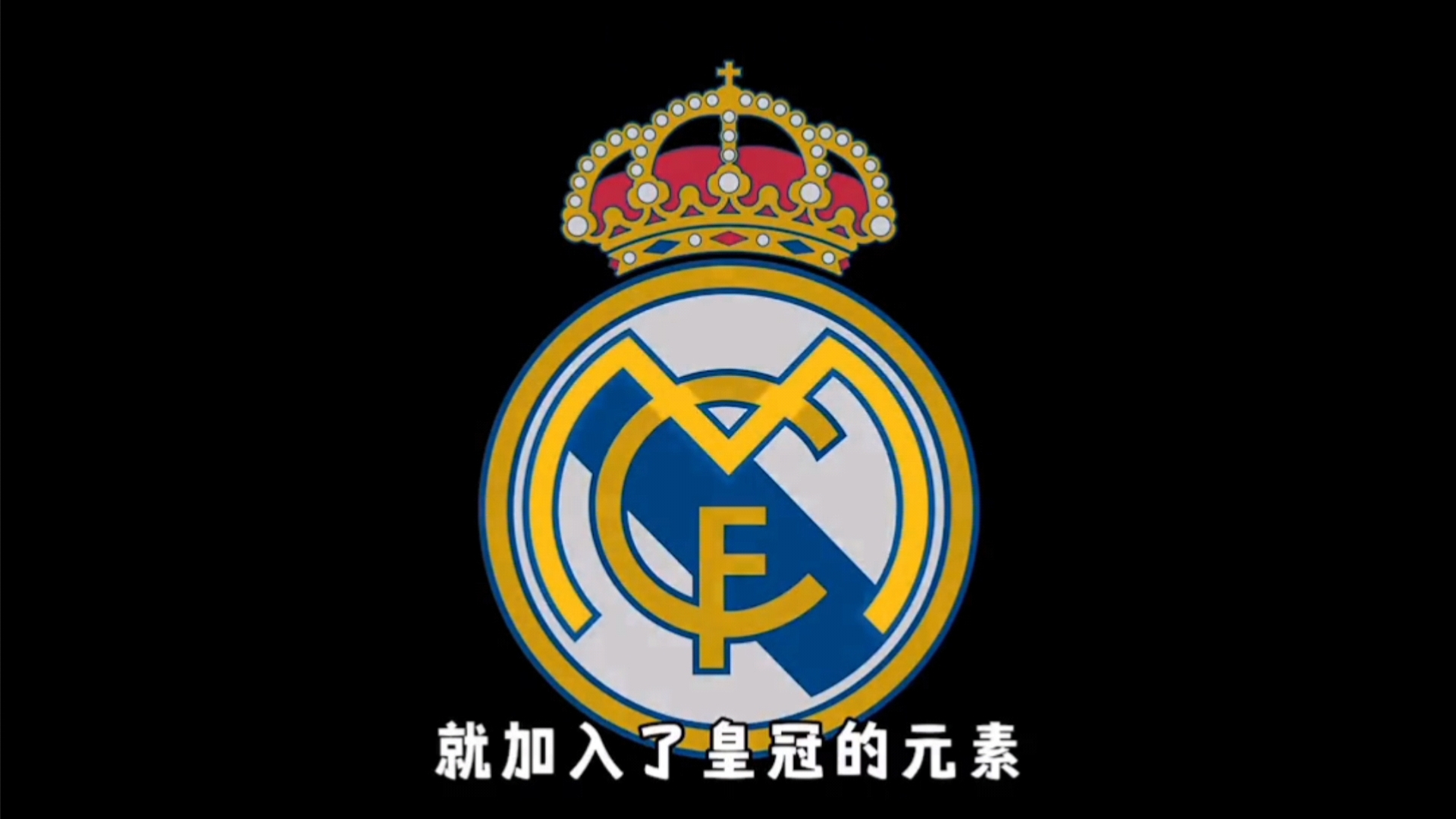 向鹏首轮迎战张本智和