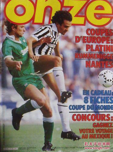 0-4！皇马没戏，巴萨降维打击，预定丢冠